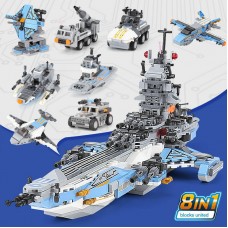 XINGBAO 13001 Space Battleship 8 in 1