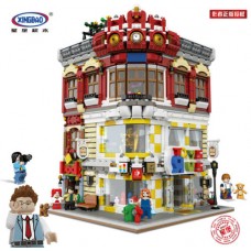 XINGBAO 01006 Toy & Book Store