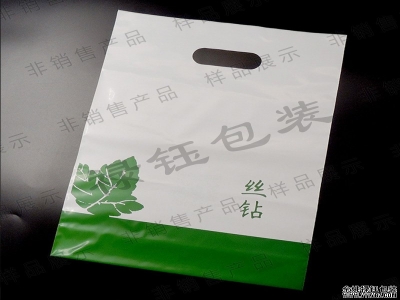 塑料袋就是環(huán)保袋嗎？